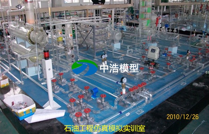 石油工程仿真模拟实训室