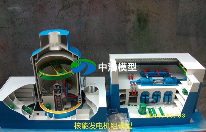 1000MW压水堆核电站整体模型