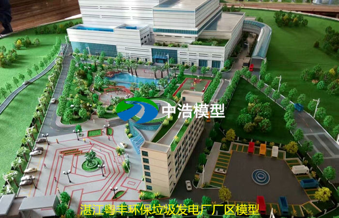 湛江粤丰环保垃圾发电厂厂区模型